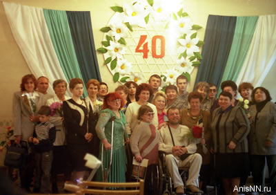 ученики и Учителя минувшего века снова вместе , инвалид школа Н Новгород
