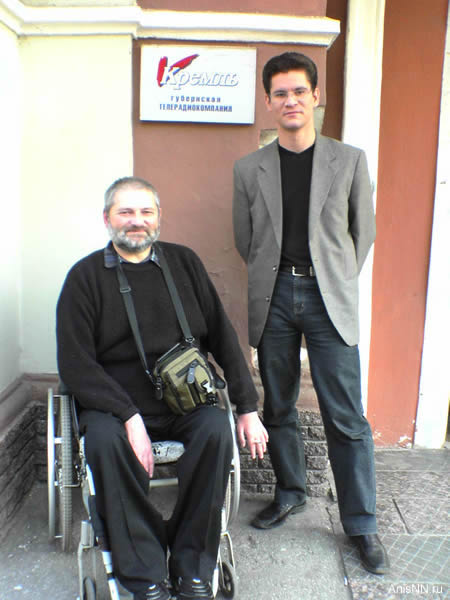 запись передачи о трудоустройстве инвалидов в Н.Новгороде