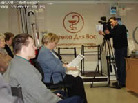 выставка Технических Средств Реабилитации инвалидов Н Новгород