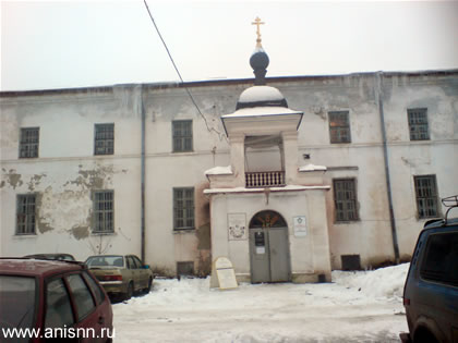 Нижегородский Острог бывная губернская тюрьма