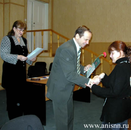 Вручения сертификата от Московского фонда Филантропа декабрь 2006 г