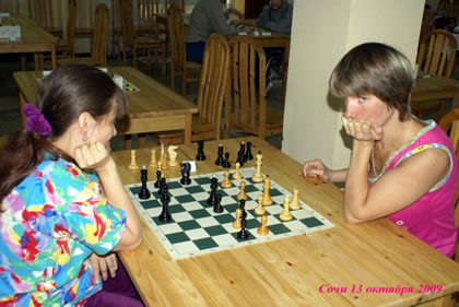 Сочи - соревнования по шахматам